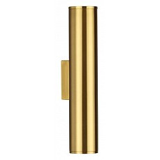 Бра odeon light dario 3833-2wa